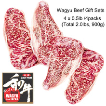 Load image into Gallery viewer, Strip Steak Gift Sets - WAGYU-Store.com

