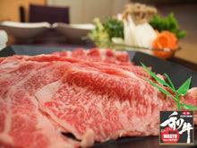 Load image into Gallery viewer, Strip Slice - WAGYU-Store.com
