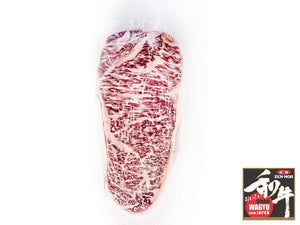Strip Steak 12oz - WAGYU-Store.com