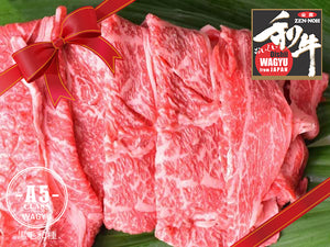 Combination Gift Sets -  Strip Steak & Chuck Roll Kiriotoshi - WAGYU-Store.com